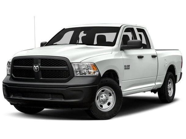 RAM 1500 2017 1C6RR7FG1HS699558 image