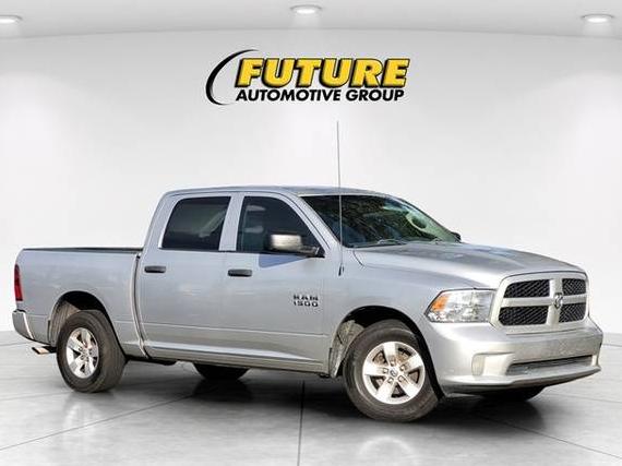 RAM 1500 2017 1C6RR6KG7HS556503 image