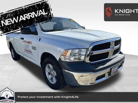 RAM 1500 2017 3C6JR6DG5HG671876 image RAM 1500 2017 3C6JR6DG5HG671876 image