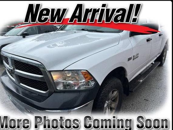 RAM 1500 2017 1C6RR7ST6HS643148 image