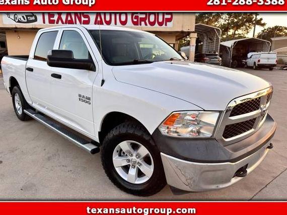 RAM 1500 2017 1C6RR7KG6HS848682 image RAM 1500 2017 1C6RR7KG6HS848682 image
