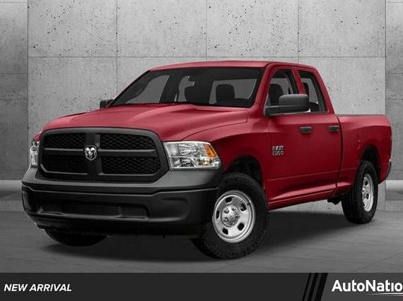 RAM 1500 2017 1C6RR7FT4HS612054 image