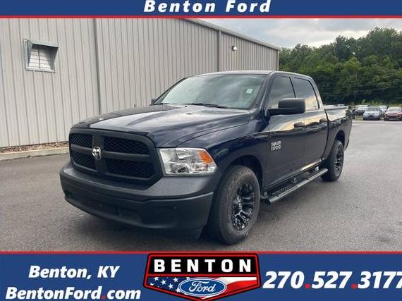 RAM 1500 2017 1C6RR6KG9HS841283 image