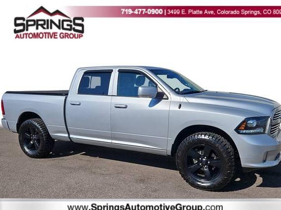 RAM 1500 2017 1C6RR7UT5HS518333 image RAM 1500 2017 1C6RR7UT5HS518333 image