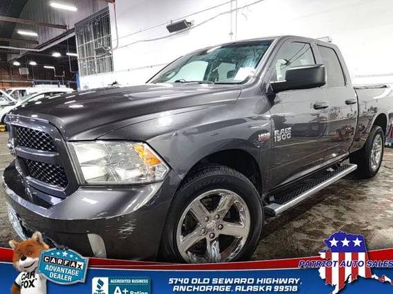 RAM 1500 2017 1C6RR7FT7HS864543 image
