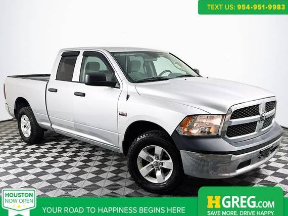 RAM 1500 2017 1C6RR7FT2HS808185 image