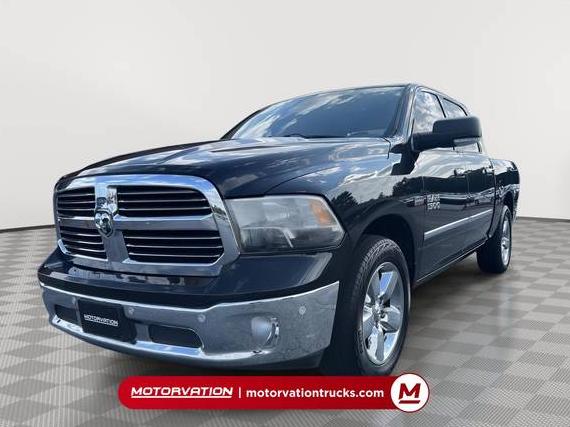 RAM 1500 2017 1C6RR6LT9HS561620 image