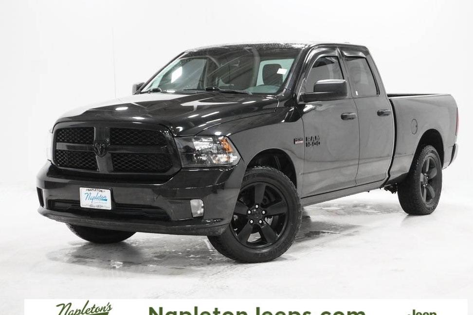 RAM 1500 2017 1C6RR7FT9HS811522 image