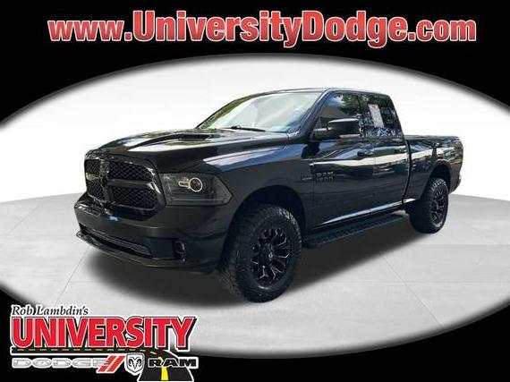 RAM 1500 2017 1C6RR7HT8HS766618 image