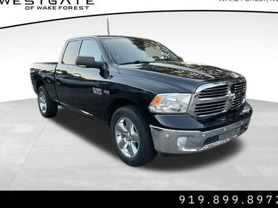 RAM 1500 2017 1C6RR7GT7HS722143 image RAM 1500 2017 1C6RR7GT7HS722143 image