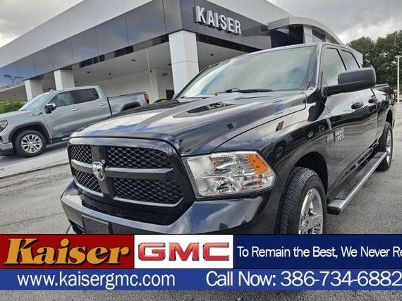 RAM 1500 2017 1C6RR7FT8HS829624 image