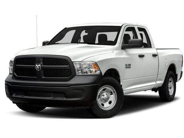 RAM 1500 2017 1C6RR6FTXHS598753 image