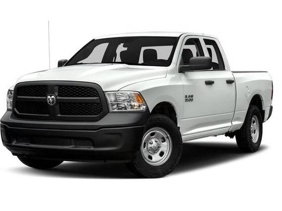 RAM 1500 2017 1C6RR7FT1HS599909 image