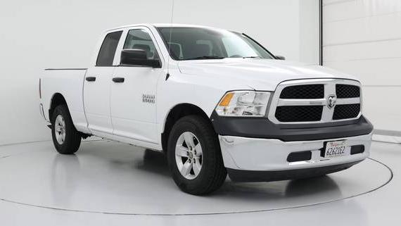 RAM 1500 2017 1C6RR6FG8HS735904 image RAM 1500 2017 1C6RR6FG8HS735904 image