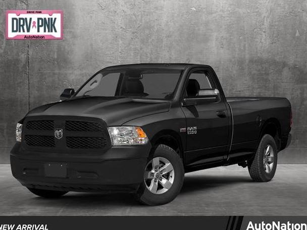 RAM 1500 2017 3C6JR6AG2HG548458 image