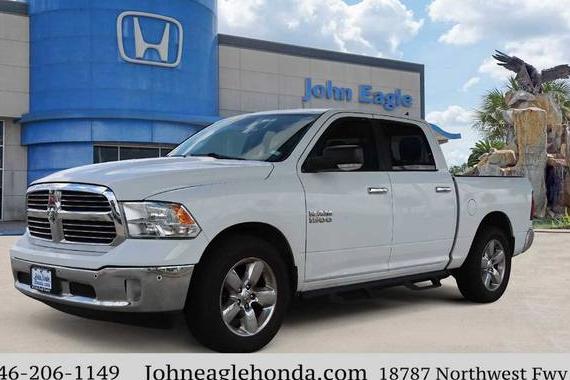 RAM 1500 2017 1C6RR6LG4HS505233 image RAM 1500 2017 1C6RR6LG4HS505233 image