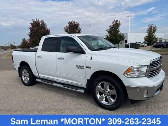 RAM 1500 2017 1C6RR7LTXHS760276 image RAM 1500 2017 1C6RR7LTXHS760276 image