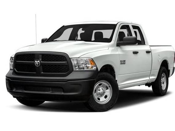 RAM 1500 2017 1C6RR7FT3HS745520 image