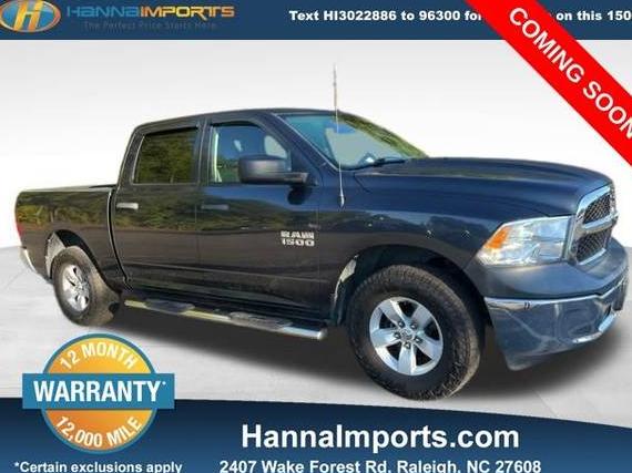RAM 1500 2017 1C6RR6KGXHS577197 image RAM 1500 2017 1C6RR6KGXHS577197 image