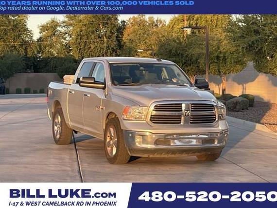 RAM 1500 2017 3C6RR6LT3HG640322 image RAM 1500 2017 3C6RR6LT3HG640322 image