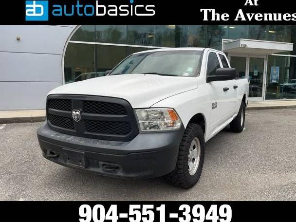 RAM 1500 2017 1C6RR7FG5HS770129 image