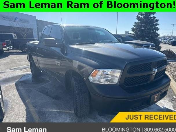 RAM 1500 2017 1C6RR7FG4HS586090 image