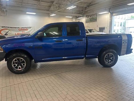 RAM 1500 2017 1C6RR7FT0HS613587 image