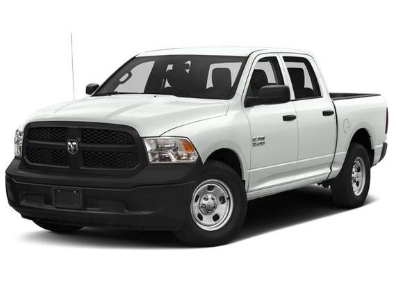 RAM 1500 2017 3C6RR6KT6HG714012 image RAM 1500 2017 3C6RR6KT6HG714012 image