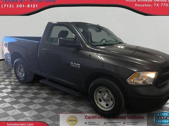 RAM 1500 2017 3C6JR6AGXHG737116 image RAM 1500 2017 3C6JR6AGXHG737116 image