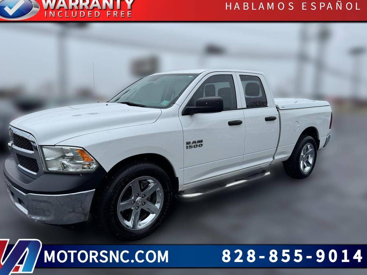 RAM 1500 2017 1C6RR6FG6HS622386 image