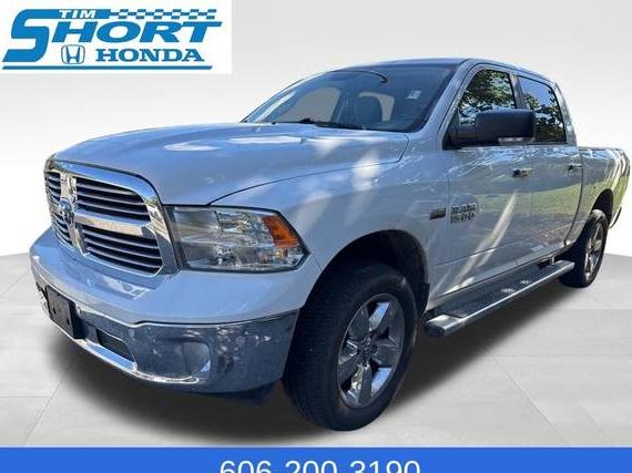 RAM 1500 2017 1C6RR7LT8HS593027 image RAM 1500 2017 1C6RR7LT8HS593027 image