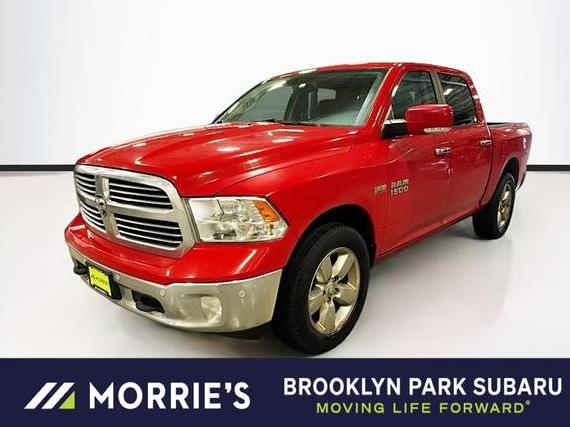 RAM 1500 2017 1C6RR7LT7HS644498 image