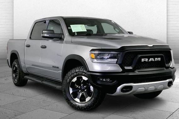 RAM 1500 2024 1C6SRFLT0RN202500 image