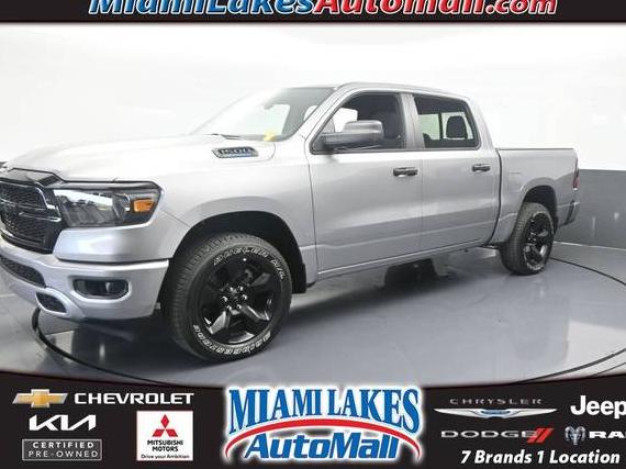 RAM 1500 2024 1C6RRFGG7RN185786 image RAM 1500 2024 1C6RRFGG7RN185786 image