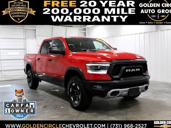 RAM 1500 2024 1C6SRFLT8RN223658 image RAM 1500 2024 1C6SRFLT8RN223658 image