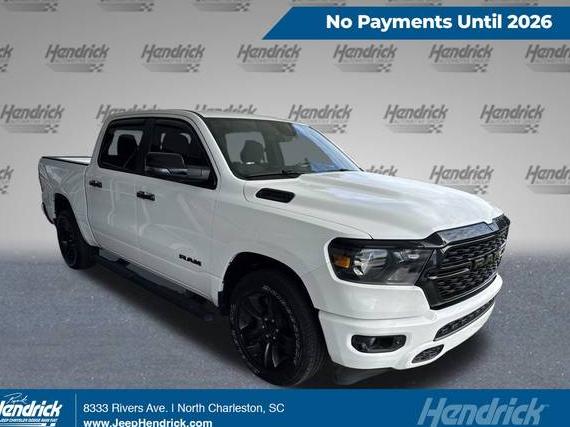 RAM 1500 2024 1C6RREFT3RN183591 image RAM 1500 2024 1C6RREFT3RN183591 image