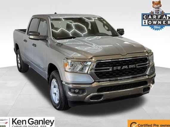 RAM 1500 2024 1C6SRFMT5RN193078 image RAM 1500 2024 1C6SRFMT5RN193078 image