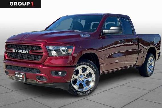 RAM 1500 2024 1C6SRECG9RN152080 image RAM 1500 2024 1C6SRECG9RN152080 image