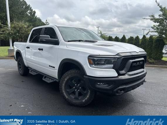 RAM 1500 2024 1C6SRFLT8RN208853 image