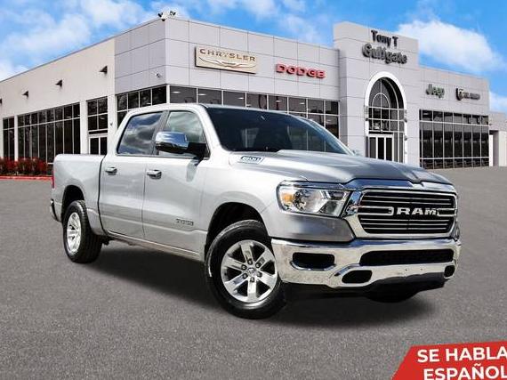 RAM 1500 2024 1C6SRFJT2RN223660 image RAM 1500 2024 1C6SRFJT2RN223660 image