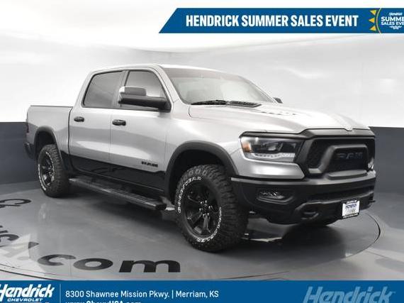 RAM 1500 2024 1C6SRFLT8RN197837 image