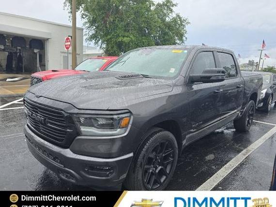 RAM 1500 2024 1C6RREJT7RN183746 image