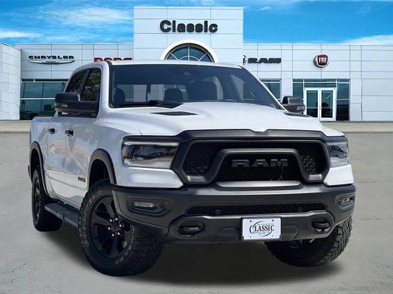 RAM 1500 2024 1C6SRFLT3RN203897 image RAM 1500 2024 1C6SRFLT3RN203897 image