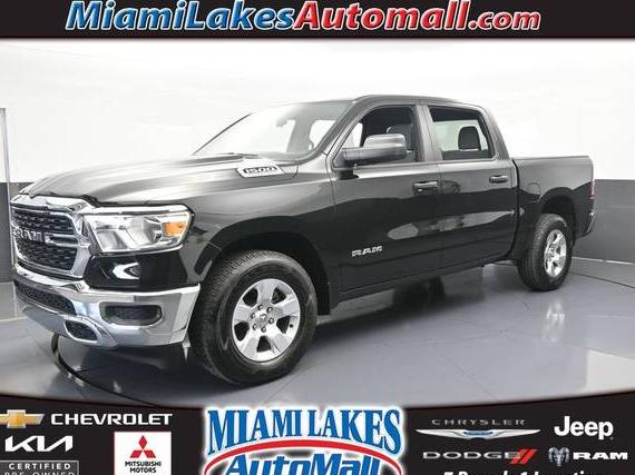 RAM 1500 2024 1C6RREFT8RN123032 image RAM 1500 2024 1C6RREFT8RN123032 image
