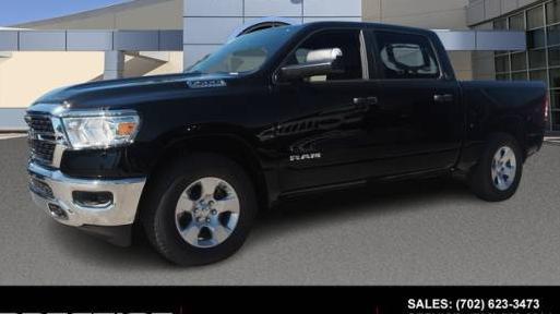 RAM 1500 2024 1C6SRFFT7RN116077 image