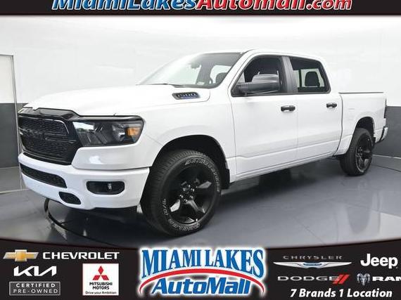 RAM 1500 2024 1C6RRFGG0RN185788 image