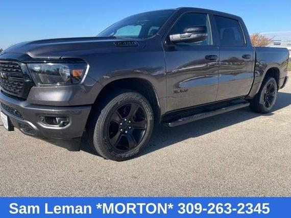 RAM 1500 2024 1C6SRFFT2RN133546 image RAM 1500 2024 1C6SRFFT2RN133546 image