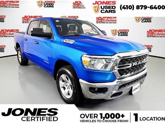 RAM 1500 2024 1C6SRFFT7RN106164 image