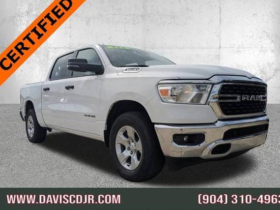 RAM 1500 2024 1C6SRFFTXRN123623 image RAM 1500 2024 1C6SRFFTXRN123623 image