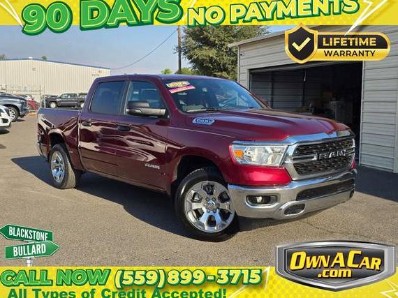 RAM 1500 2024 1C6RREFG0RN214704 image RAM 1500 2024 1C6RREFG0RN214704 image